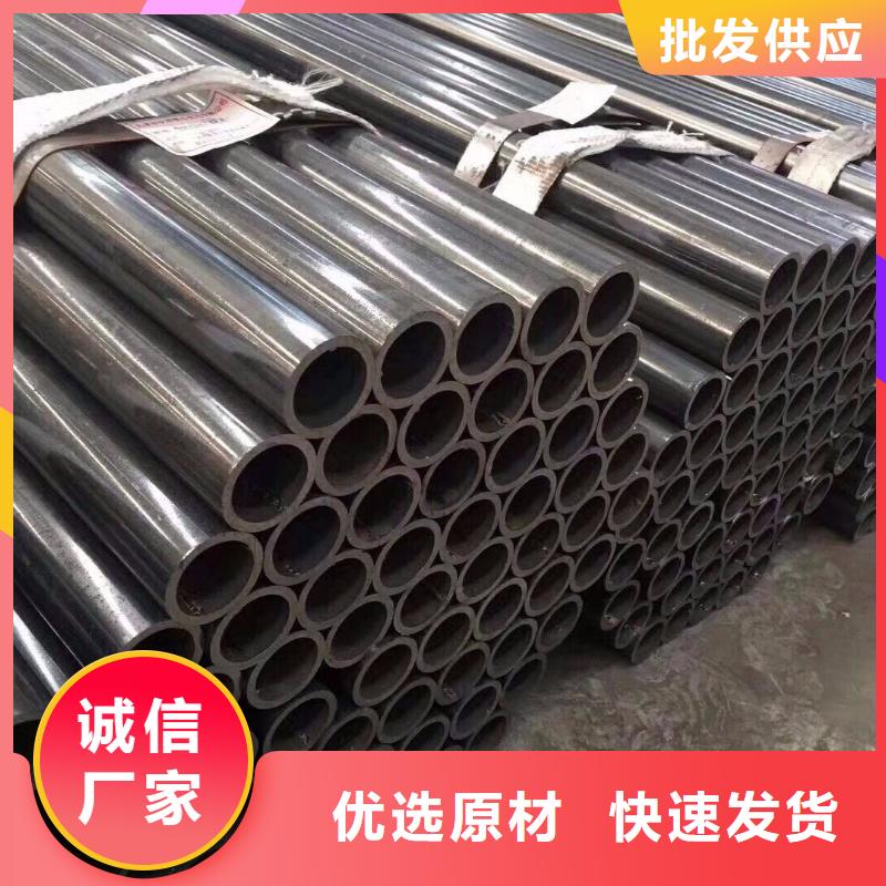 焊管热镀锌槽钢高标准高品质价格透明