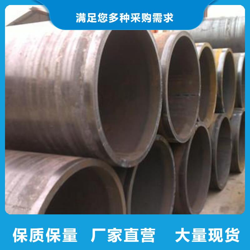 焊管【热镀锌扁钢】自营品质有保障当地供应商