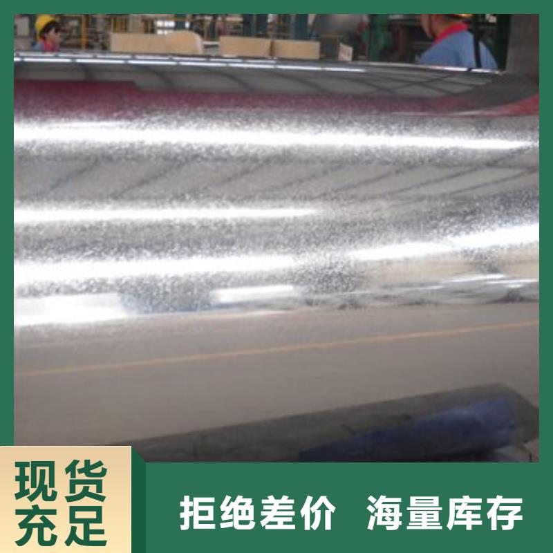 镀锌钢板-热镀锌h型钢多种规格可选来图加工定制