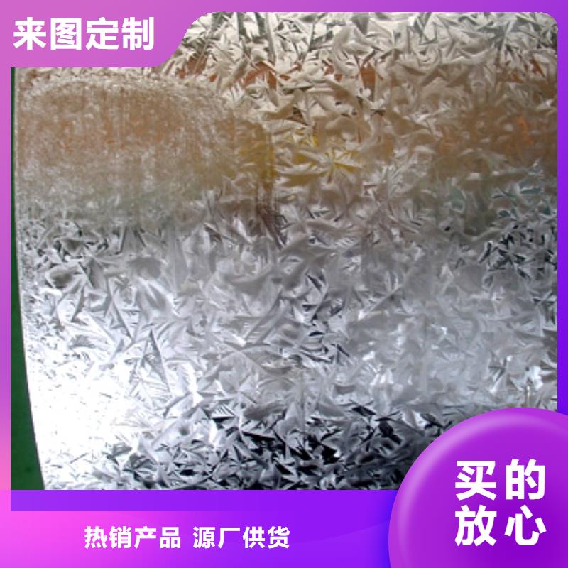 镀锌钢板热镀锌槽钢为您精心挑选质优价保