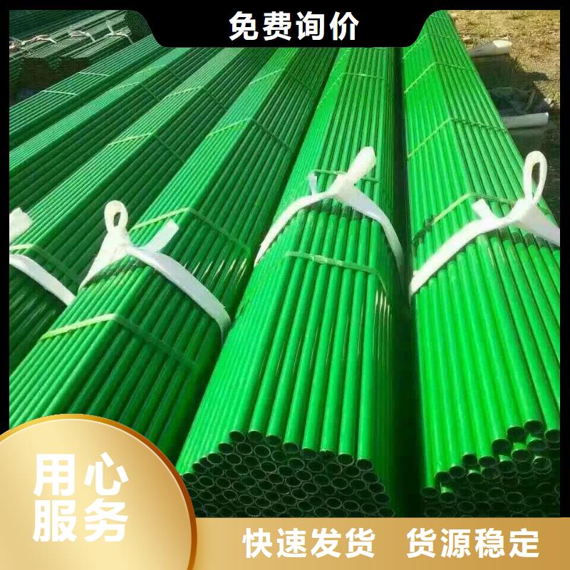 【管材热镀锌工字钢用心制造】选择我们选择放心