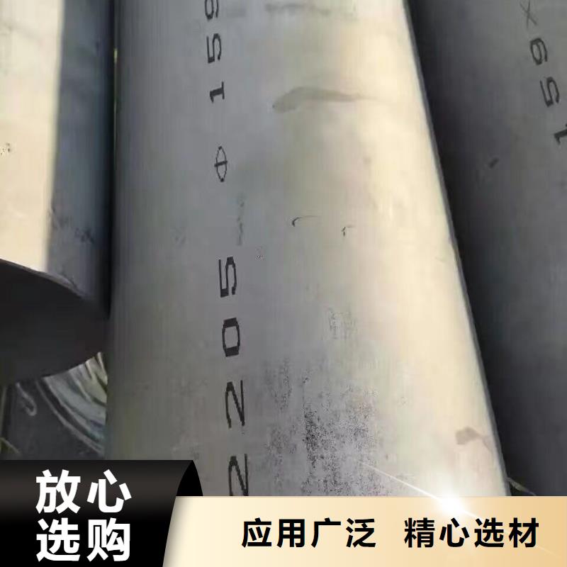 管材,热镀锌扁钢可零售可批发厂家货源