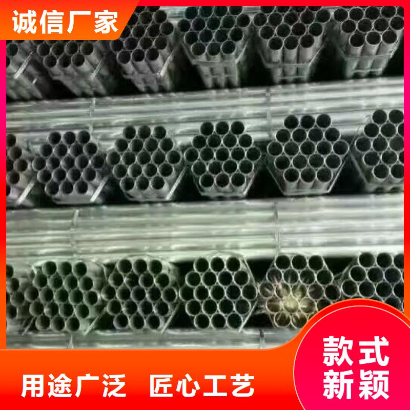 管材【热镀锌槽钢】专注细节使用放心优质货源