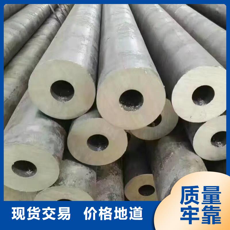 管材【热镀锌角钢】质量好专业品质