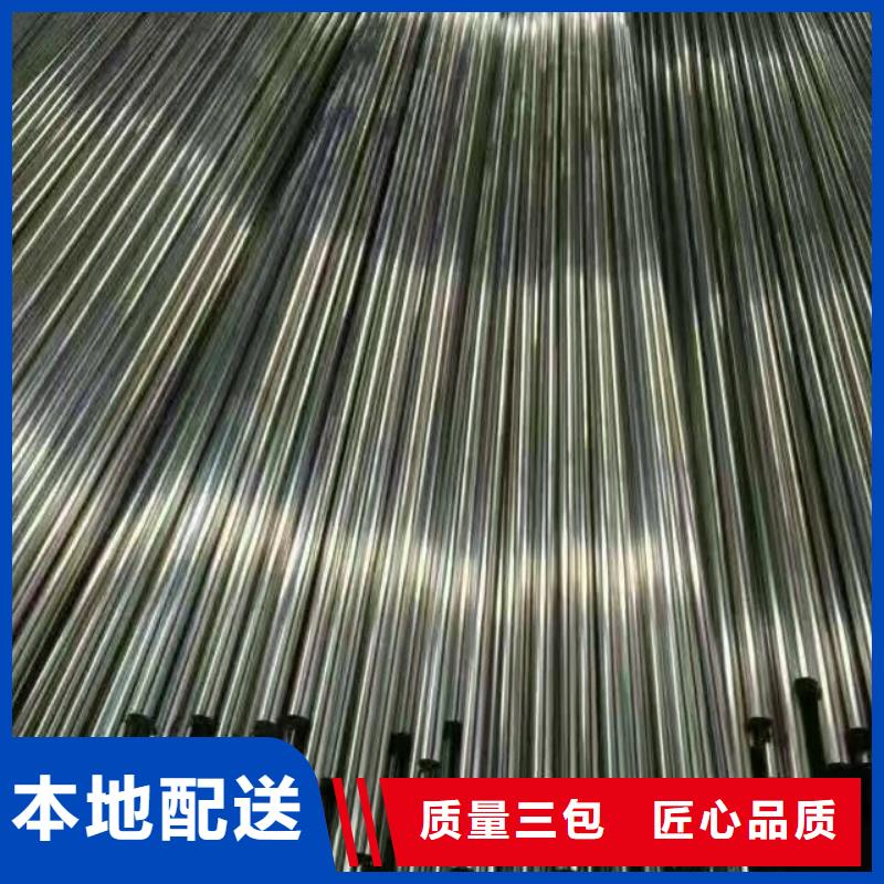 管材热镀锌槽钢按需定做同城生产商