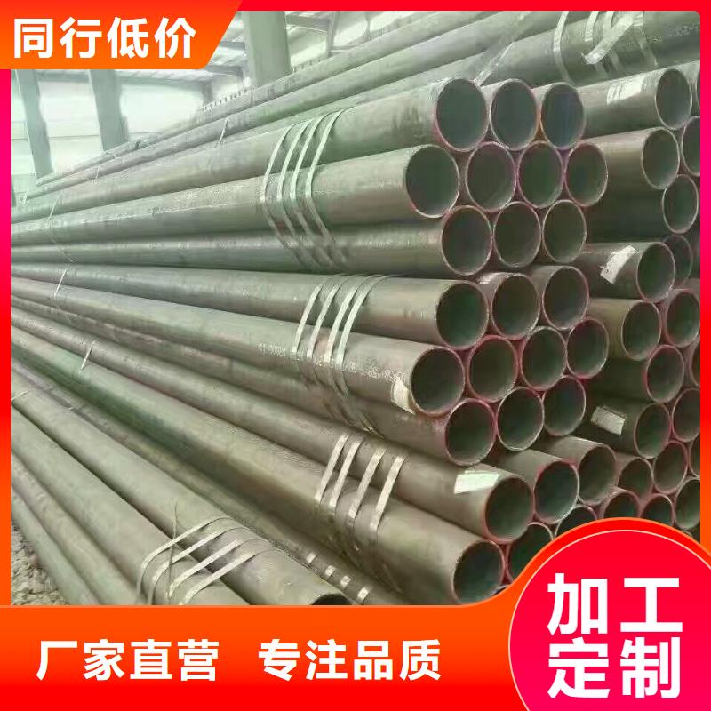 【管材热镀锌扁钢专业生产N年】厂家货源稳定
