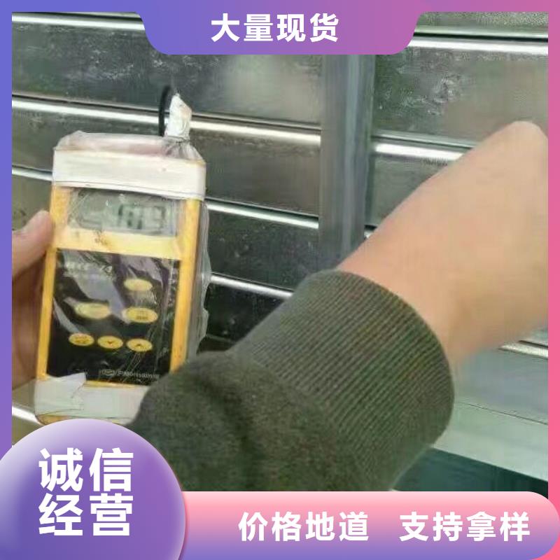 【管材】热镀锌扁钢现货快速采购同城经销商