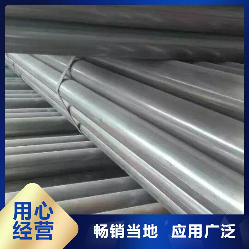 镀锌管材热镀锌工字钢送货上门行业优选
