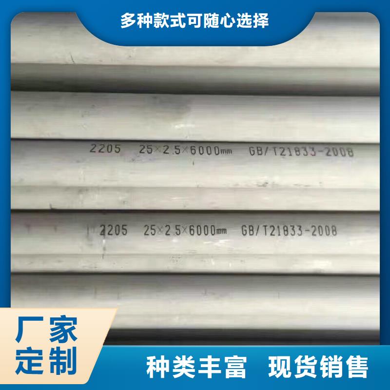 【镀锌管材】热镀锌扁钢品质之选当地生产商