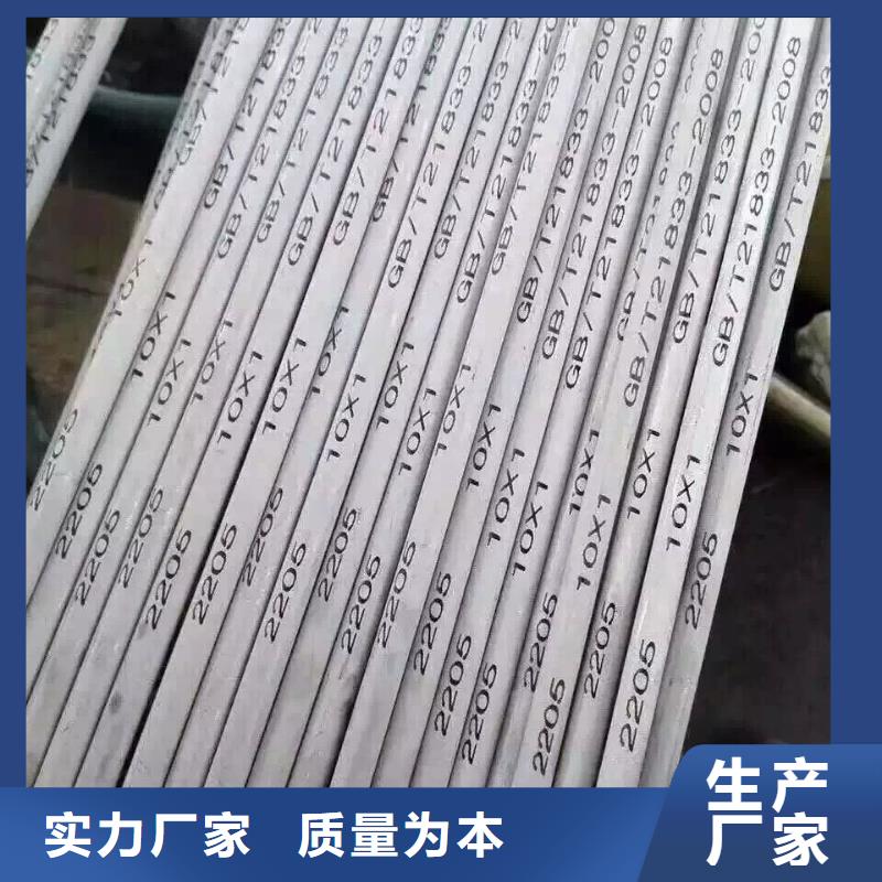 镀锌管材_热镀锌工字钢厂家直销售后完善当地品牌