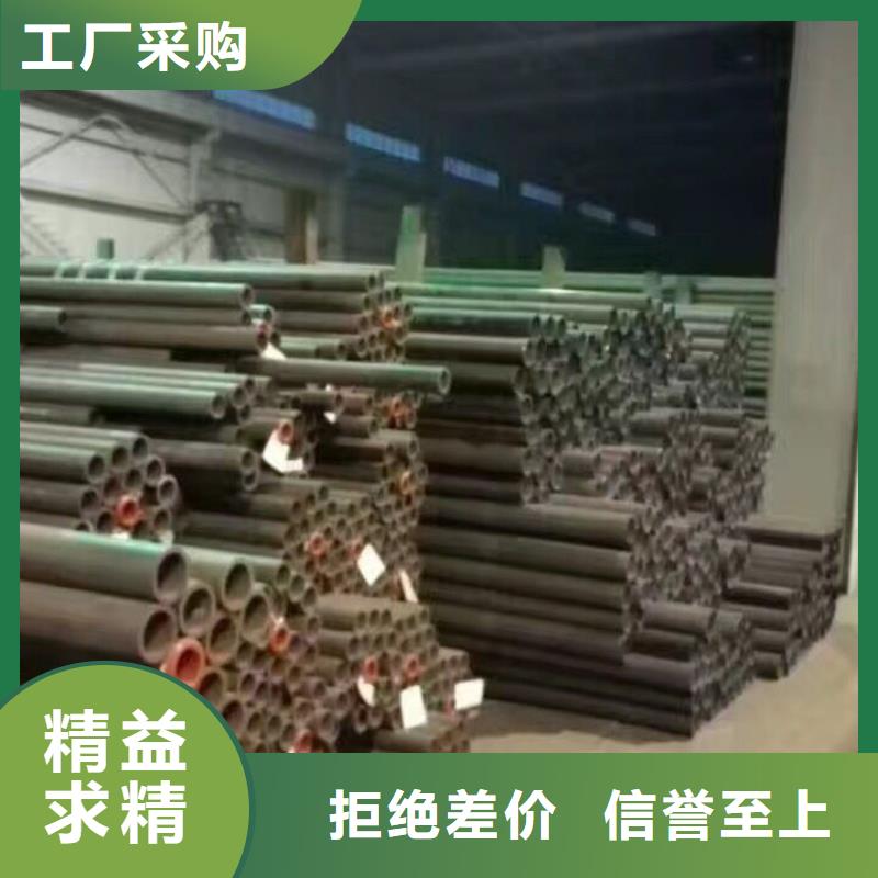镀锌管材,热镀锌C型钢专业完善售后同城品牌