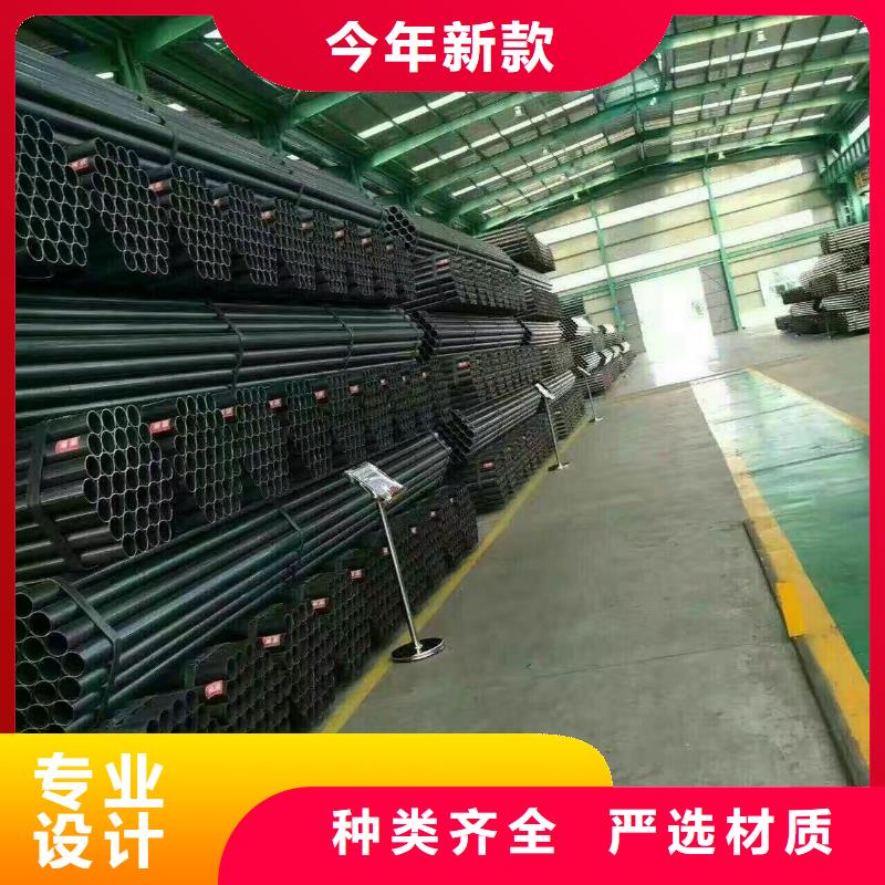 镀锌管材热镀锌扁钢优选原材当地供应商