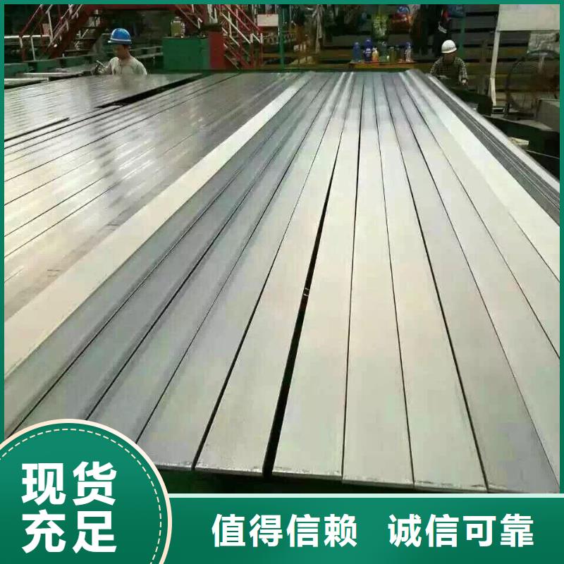 镀锌型材【热镀锌工字钢】精工打造同城供应商