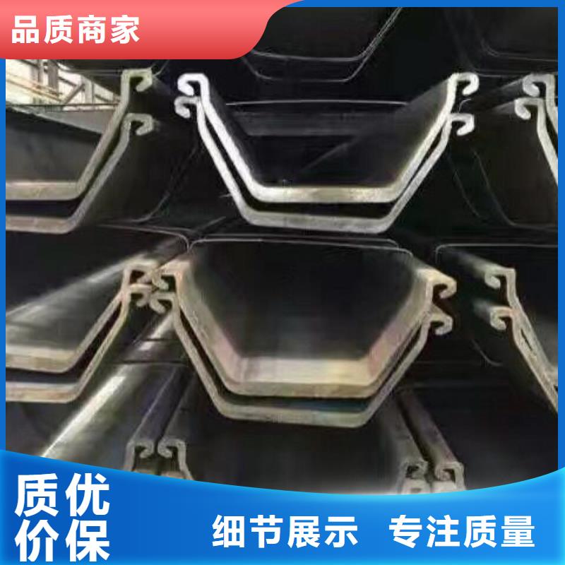 镀锌型材热轧钢板产地批发同城生产商