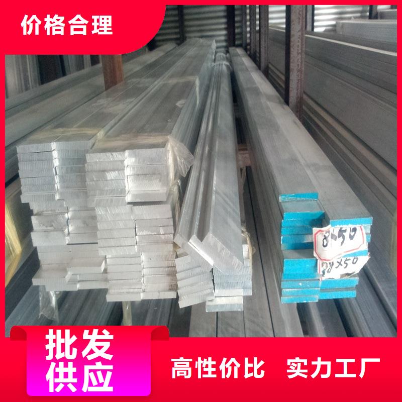 铝排热镀锌工字钢厂家工艺先进当地制造商
