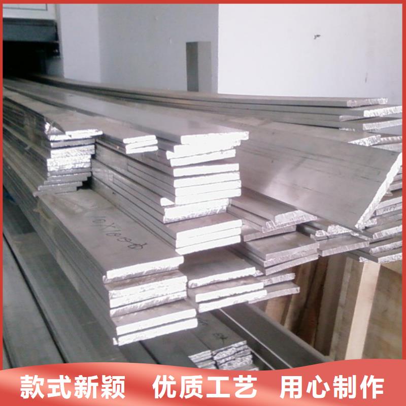 铝排-热镀锌槽钢现货充裕源头厂家来图定制