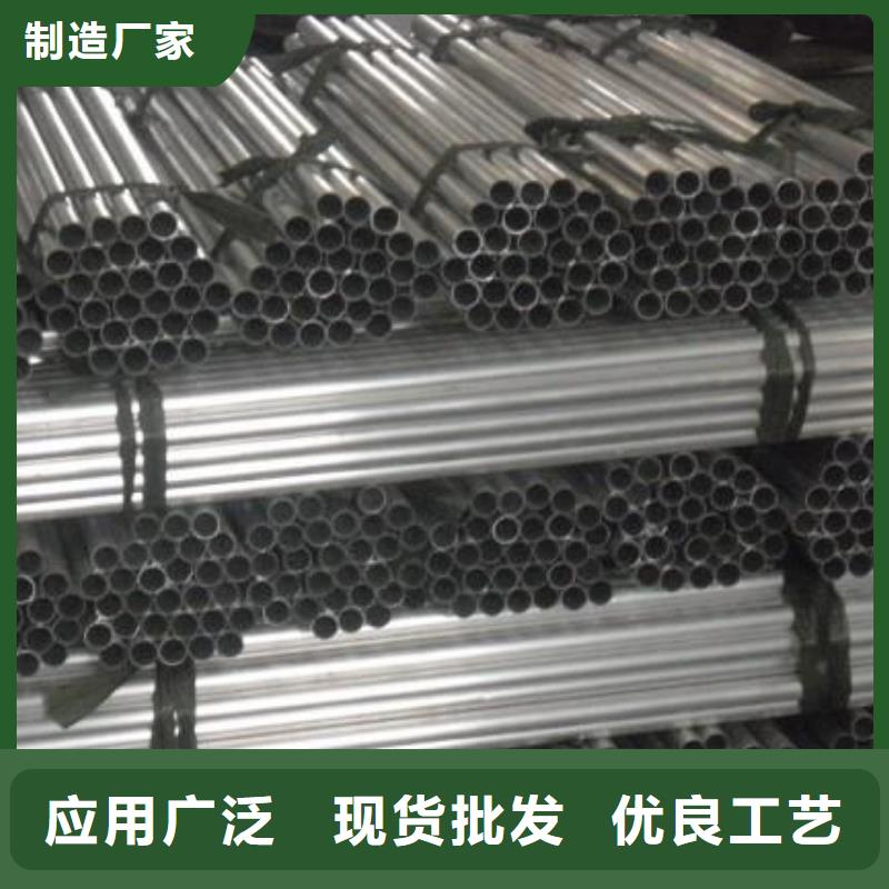 【铝管热轧钢板出货及时】厂家工艺先进