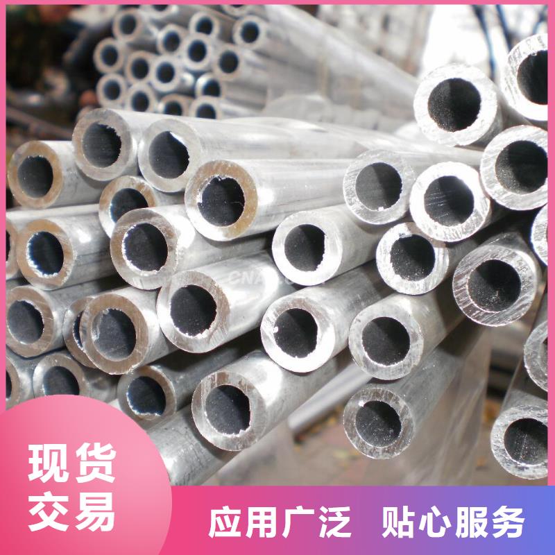 铝管热镀锌h型钢每个细节都严格把关当地生产商