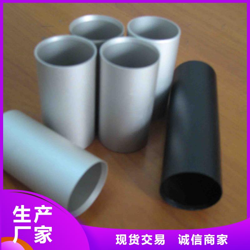 【铝管热轧钢板优选货源】同城厂家