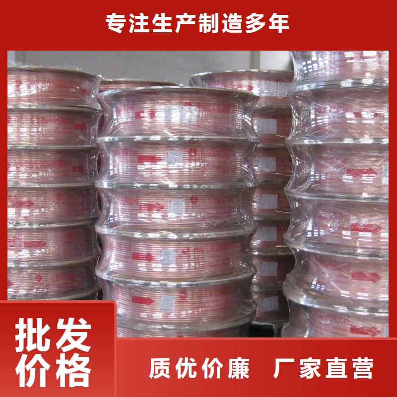 紫铜管热镀锌槽钢通过检测本地品牌