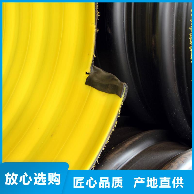 钢带波纹管逃生管道厂家直销严格把关质量放心同城生产厂家