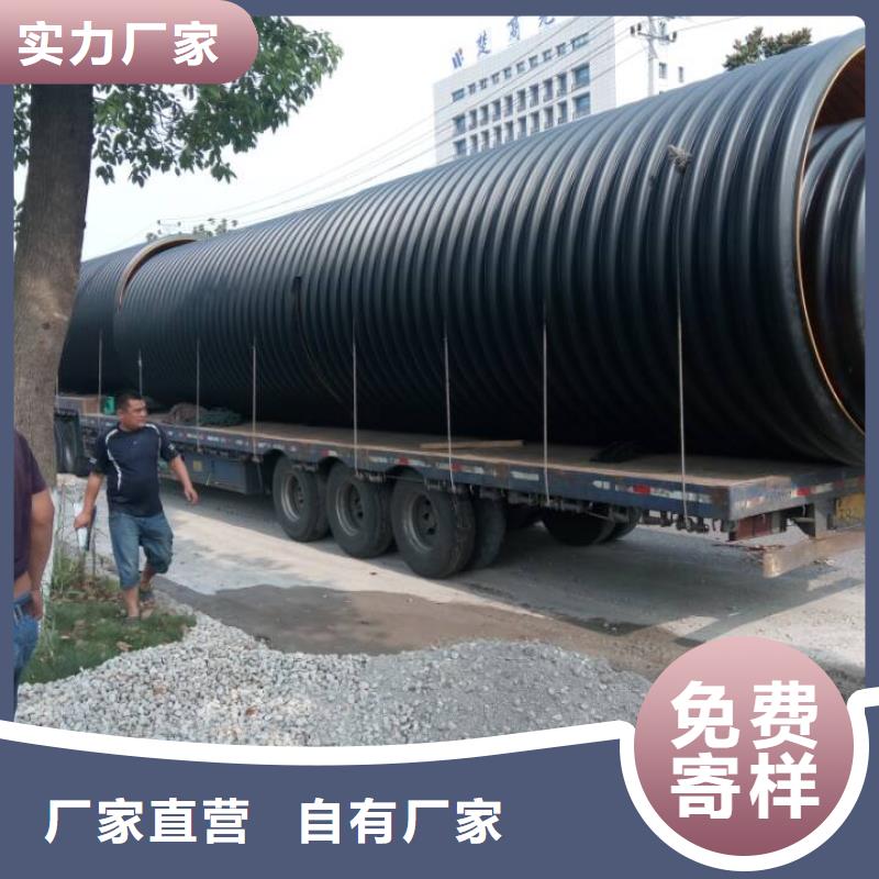 钢带波纹管逃生管全新升级品质保障品质商家