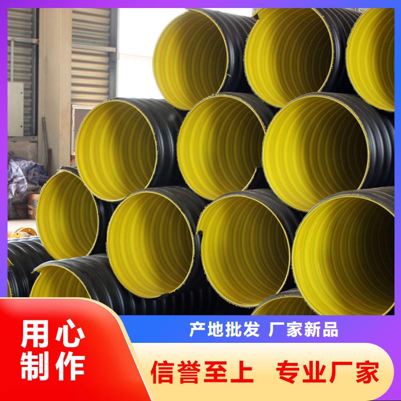 钢带波纹管_隧道逃生管品质信得过同城生产商
