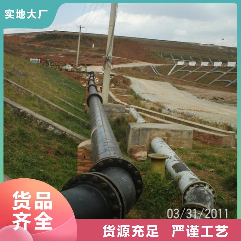 超高管隧道逃生管价格实惠当地公司