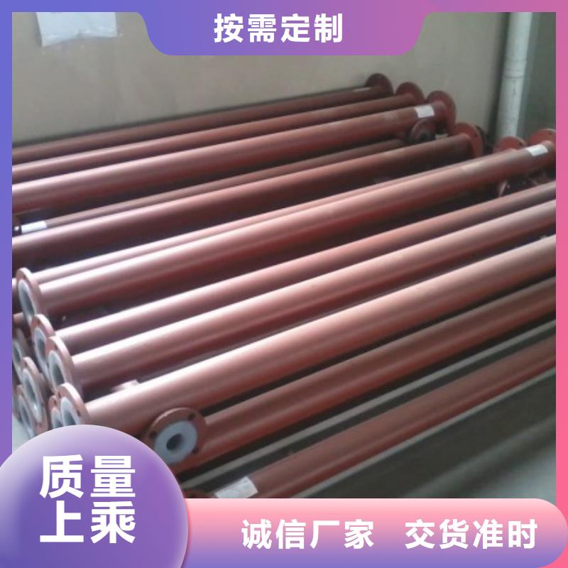 衬塑管道_逃生管道厂家直销质量好当地服务商