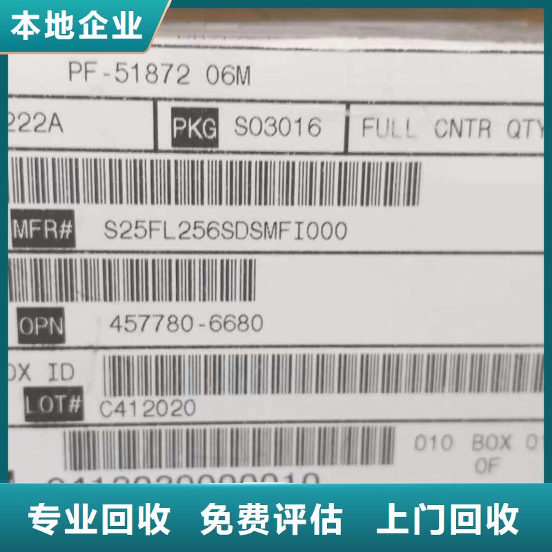 【SAMSUNG1】-DDR3DDRIII服务好渠道正规