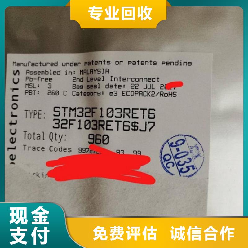 SAMSUNG2,UFS上门快当地厂家