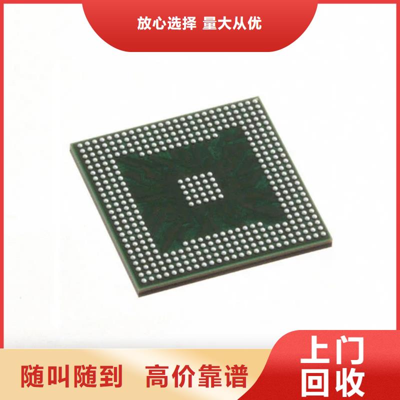 SAMSUNG3DDR3DDRIII多年行业经验当地制造商
