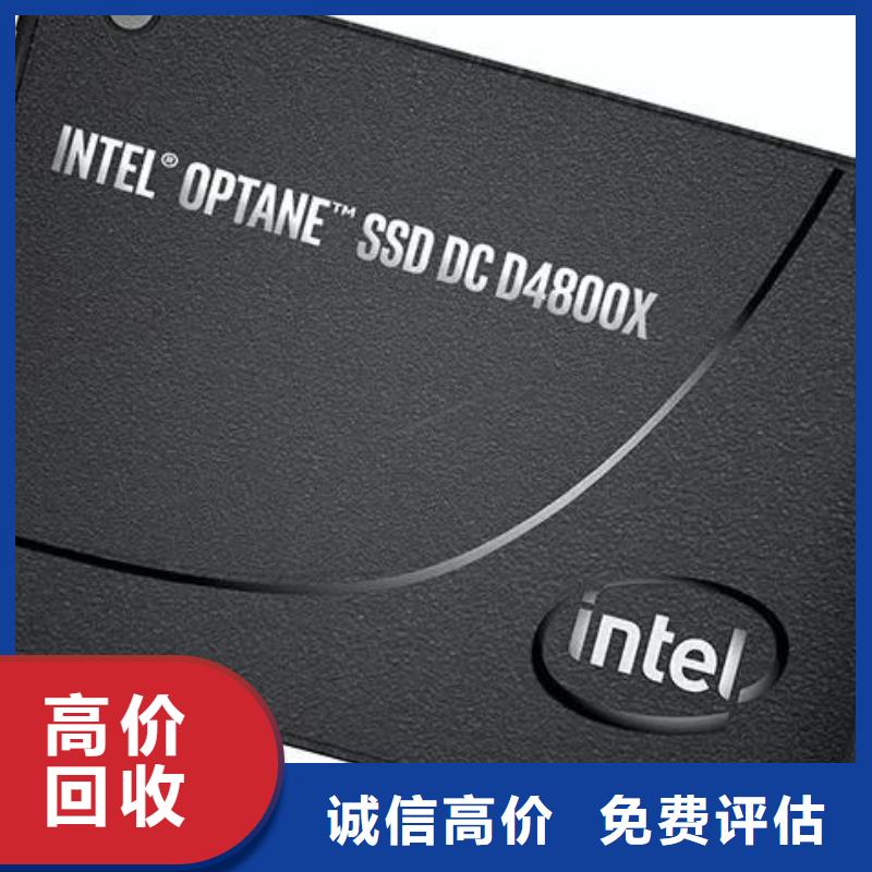 【SAMSUNG3DDR4DDRIIII快速】本地货源