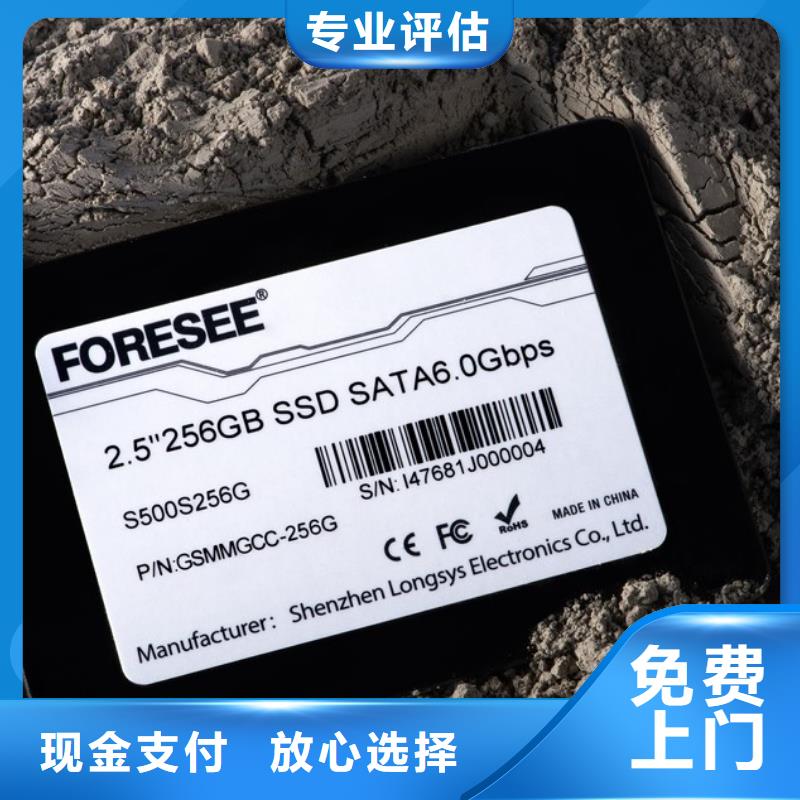 /FK29825401