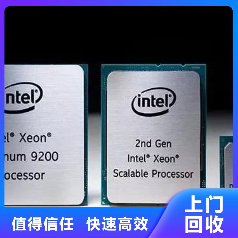 【SAMSUNG3】,EMCP实力强本地企业