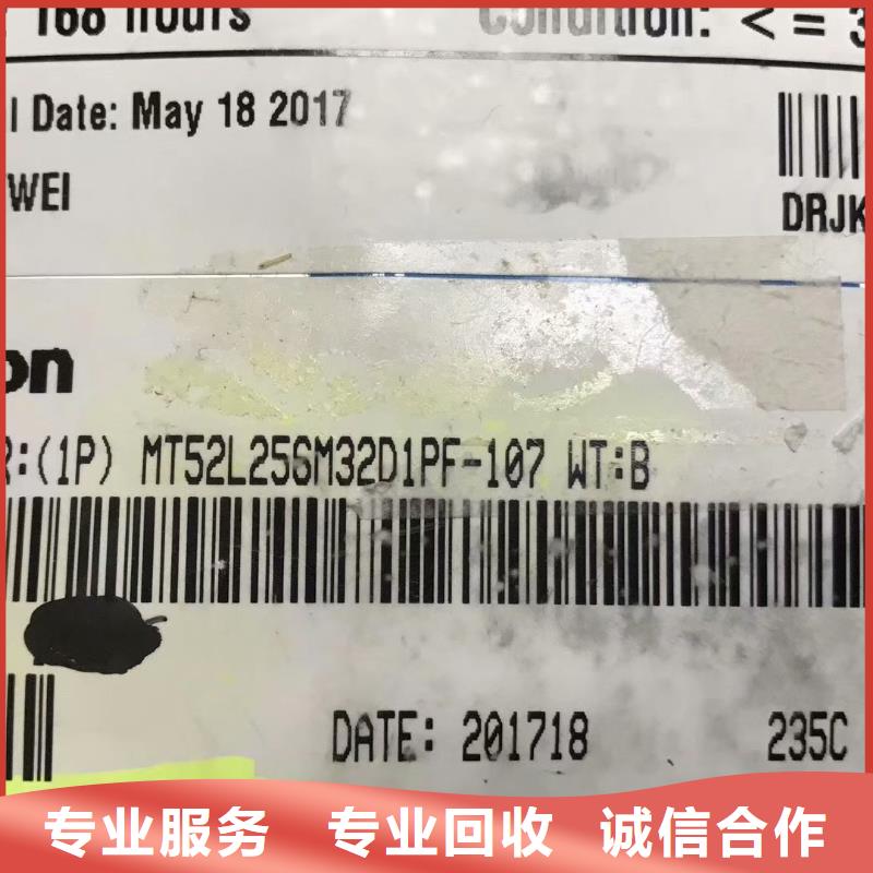SAMSUNG6UFS服务好专业评估