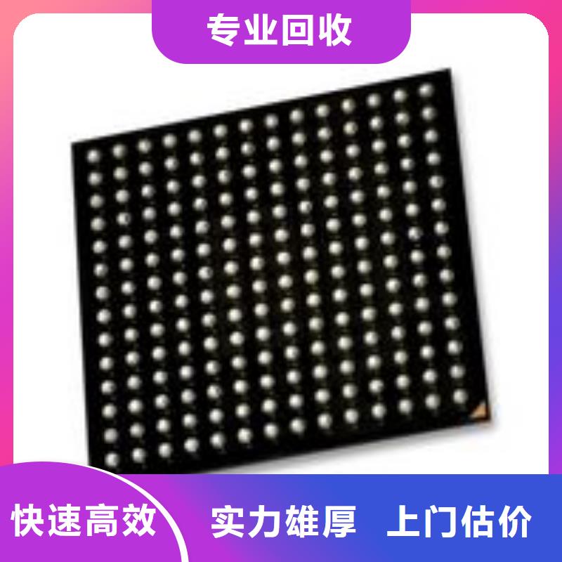 MCUEMCP诚信经营装车结算