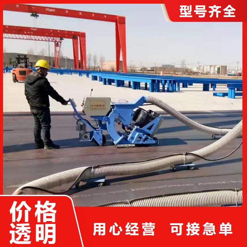 混凝土抛丸机路面抛丸机厂家批发价质量可靠