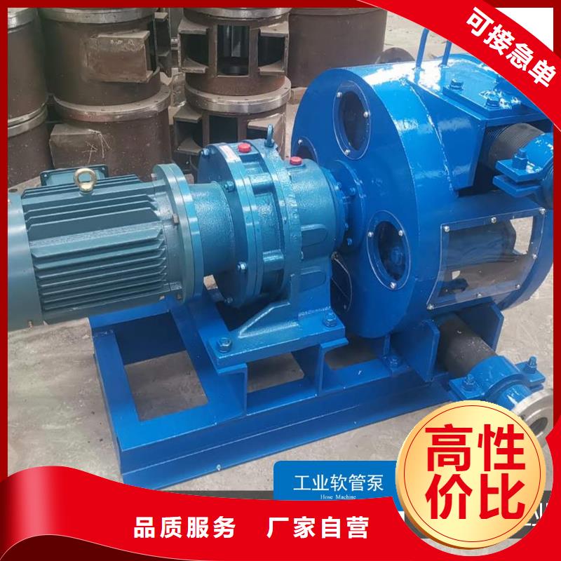 【软管泵水渠机优选货源】同城生产商