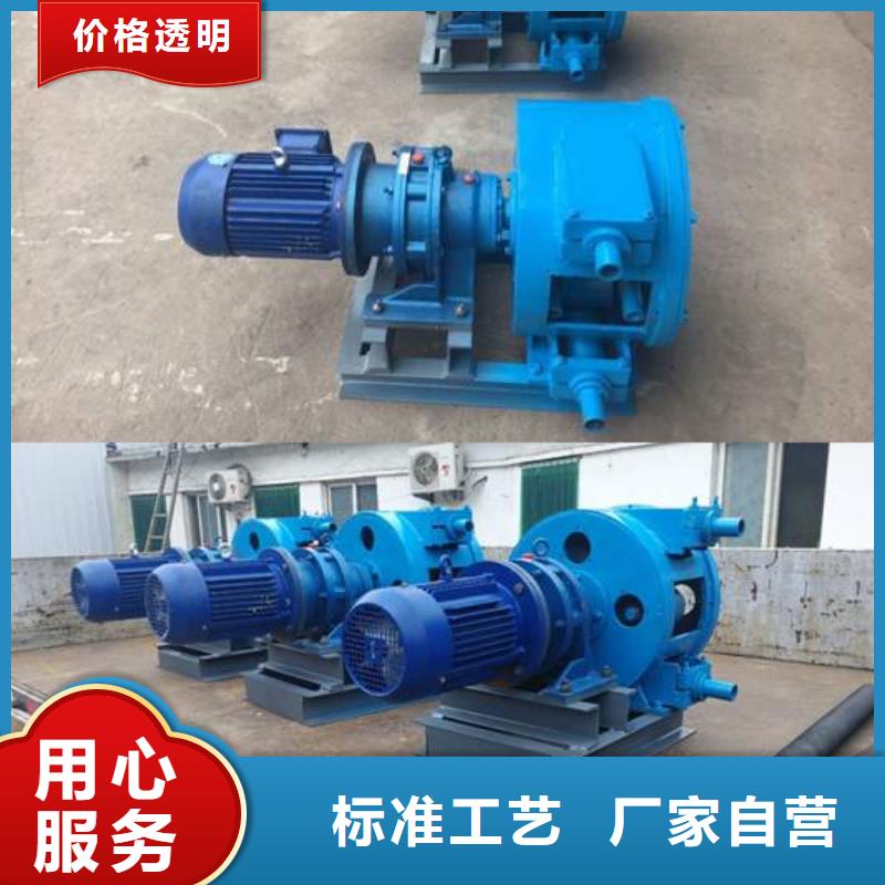 软管泵水渠成型机定制速度快工期短好产品放心购