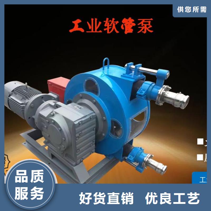 软管泵滑模机随心所欲定制本地厂家
