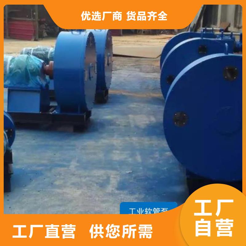 【软管泵拦水带成型机厂家售后完善】畅销本地