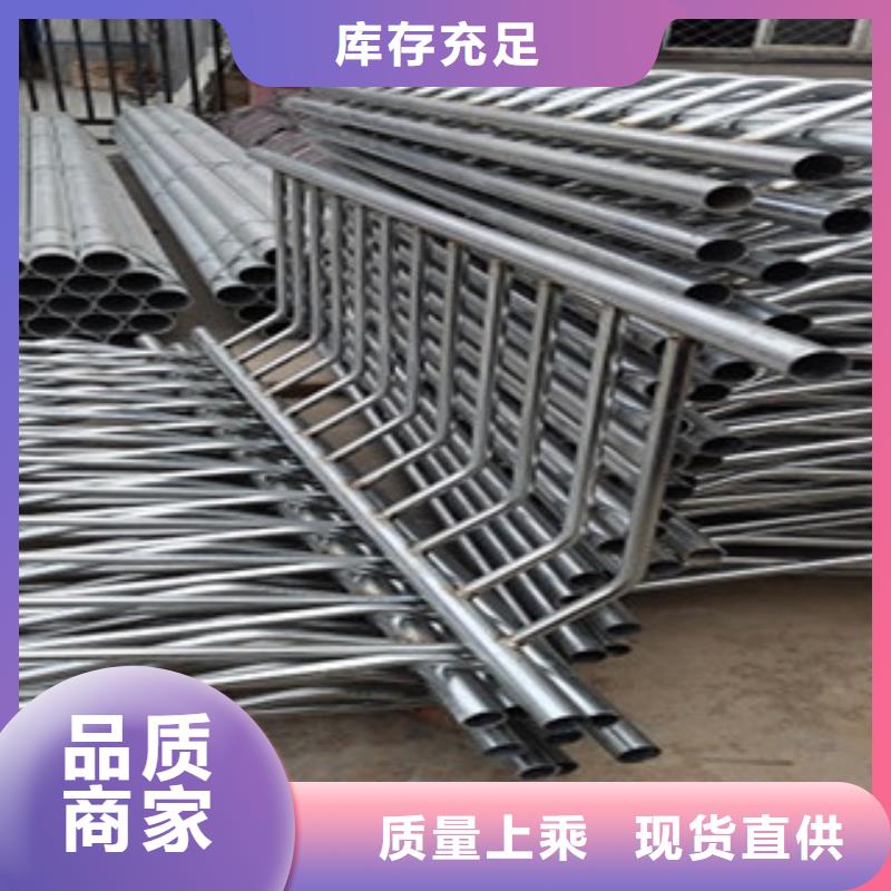 护栏不锈钢复合管护栏
设计合理快速生产