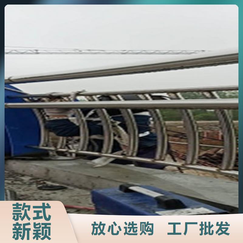 护栏【不锈钢复合管护栏
】货源足质量好N年专注