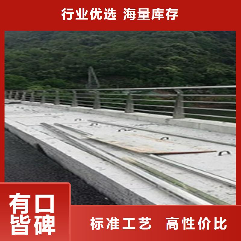 护栏桥梁护栏一个起售好货采购