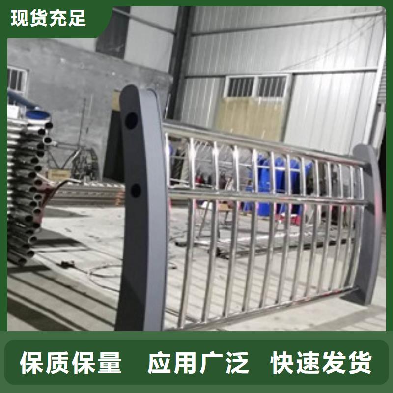 护栏桥梁护栏满足您多种采购需求同城货源