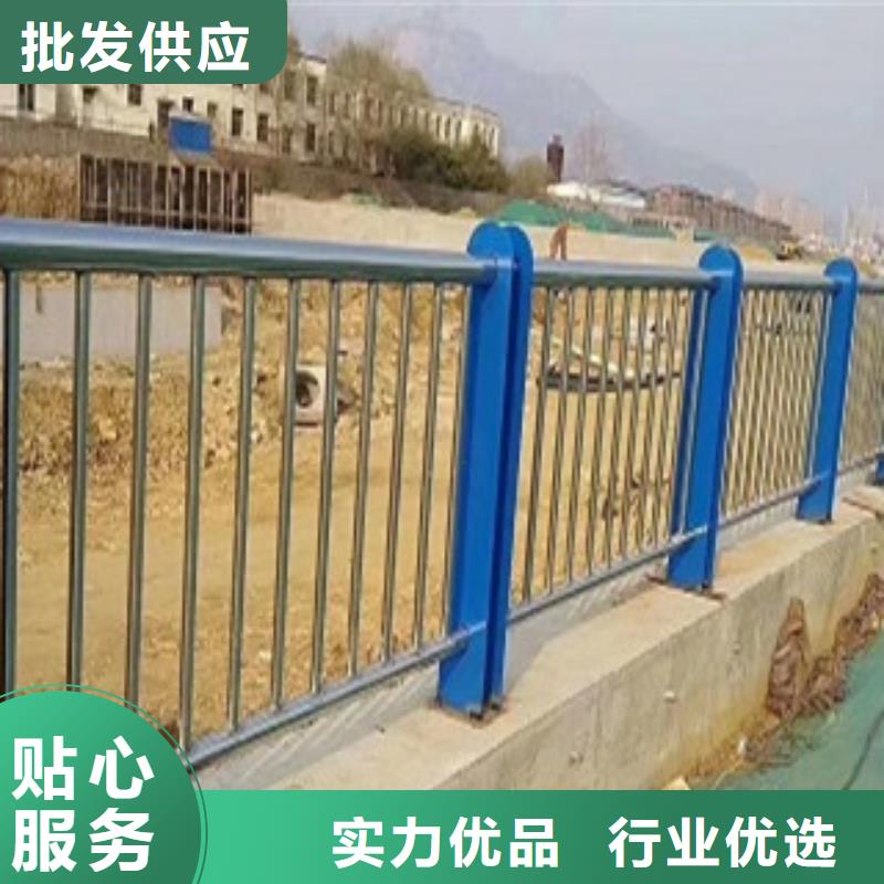 【不锈钢复合管护栏】
201不锈钢复合管
厂家直销供货稳定一对一为您服务