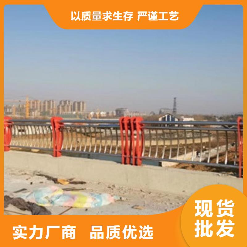 不锈钢复合管护栏
201不锈钢复合管
多种优势放心选择工艺成熟