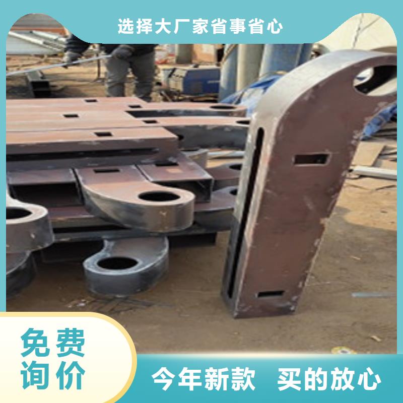护栏【桥梁防撞护栏】品质值得信赖用心制作