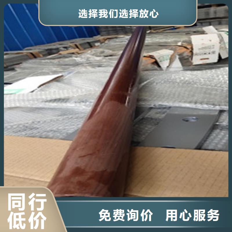 护栏4-
201不锈钢复合管
可零售可批发同城生产厂家
